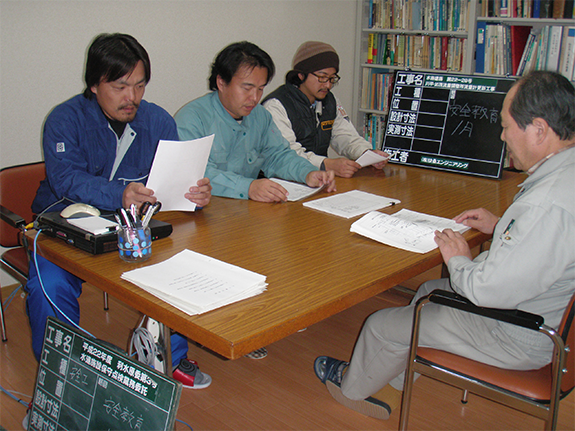 勉強会の（写真）