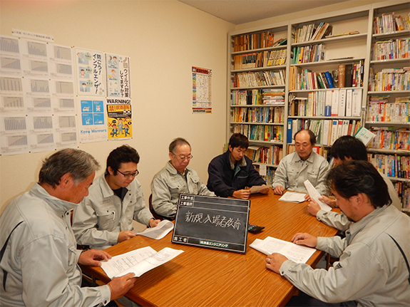 安全教育の（写真）