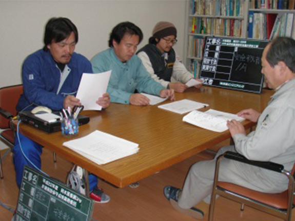 社内勉強会です。（社内研修）